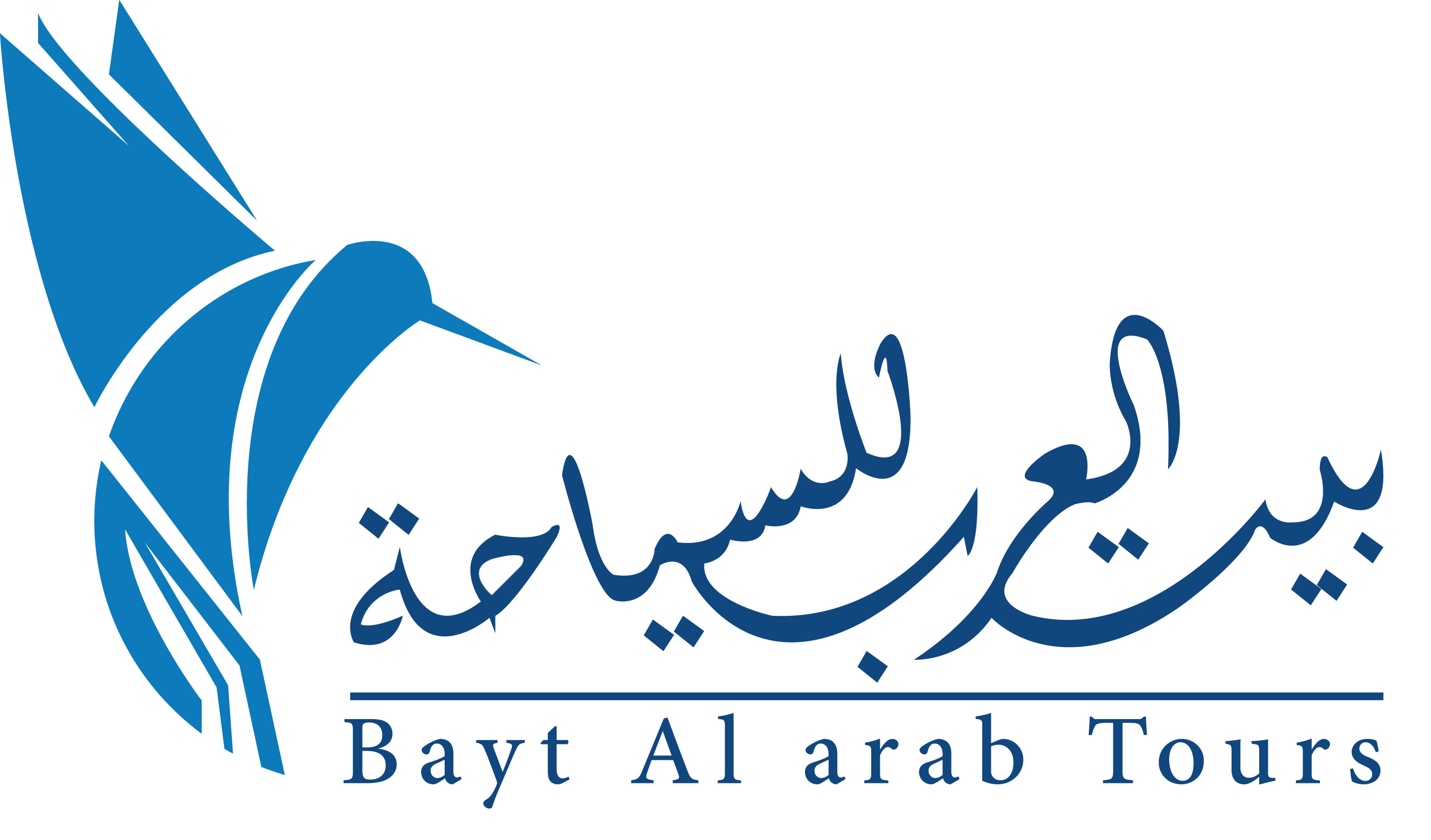 بيت العرب للسياحة